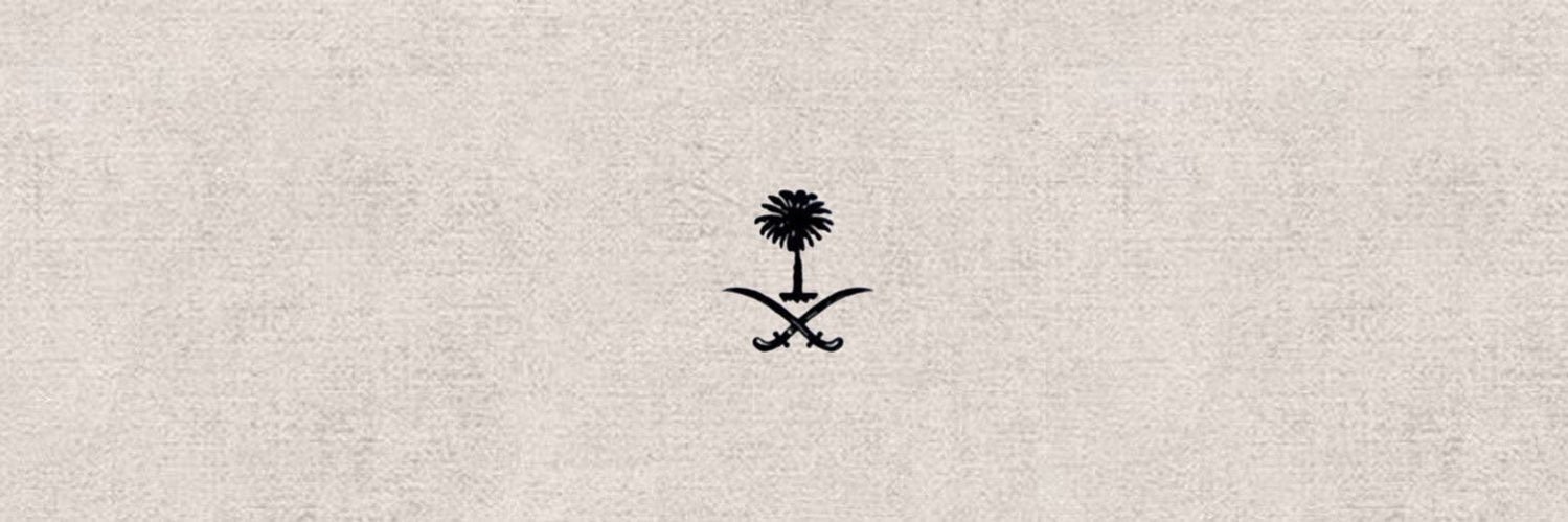 سـماح's banner