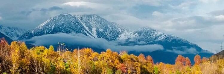 Chitral's banner