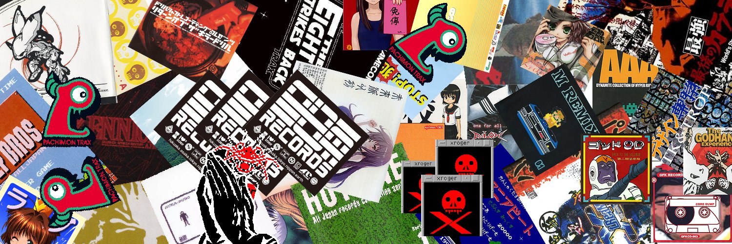 ㄘょこぱゐ's banner