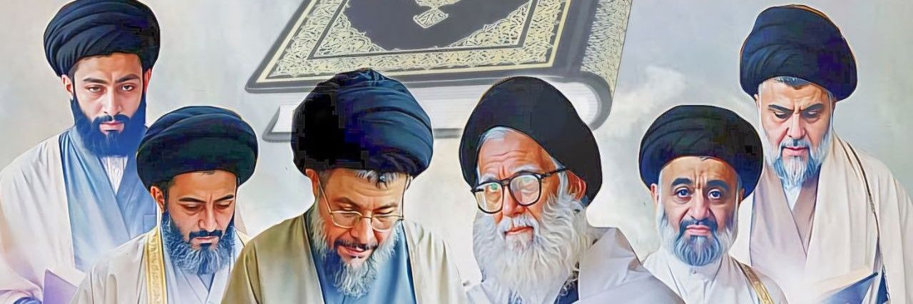 ابو سكينة الزيدي's banner