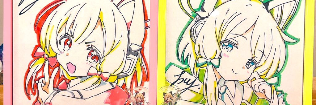 白酢アイス's banner