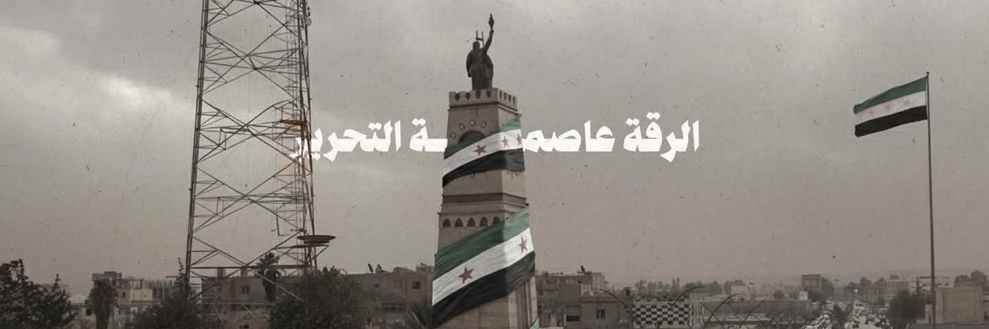 سعد الصبر | Saad Alsabr's banner