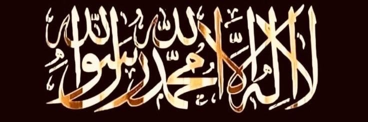 🇪🇬ْنُون noni ezz🇦🇹's banner