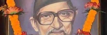 दामोदर🇳🇵's banner