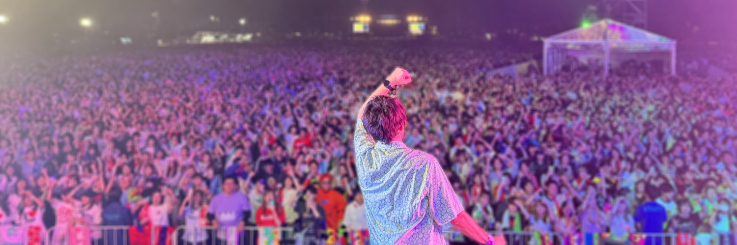DJ和's banner