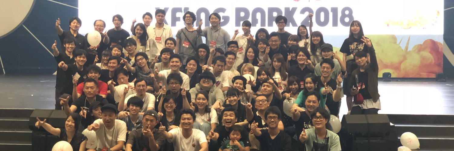 木村弘毅　MIXI社長's banner