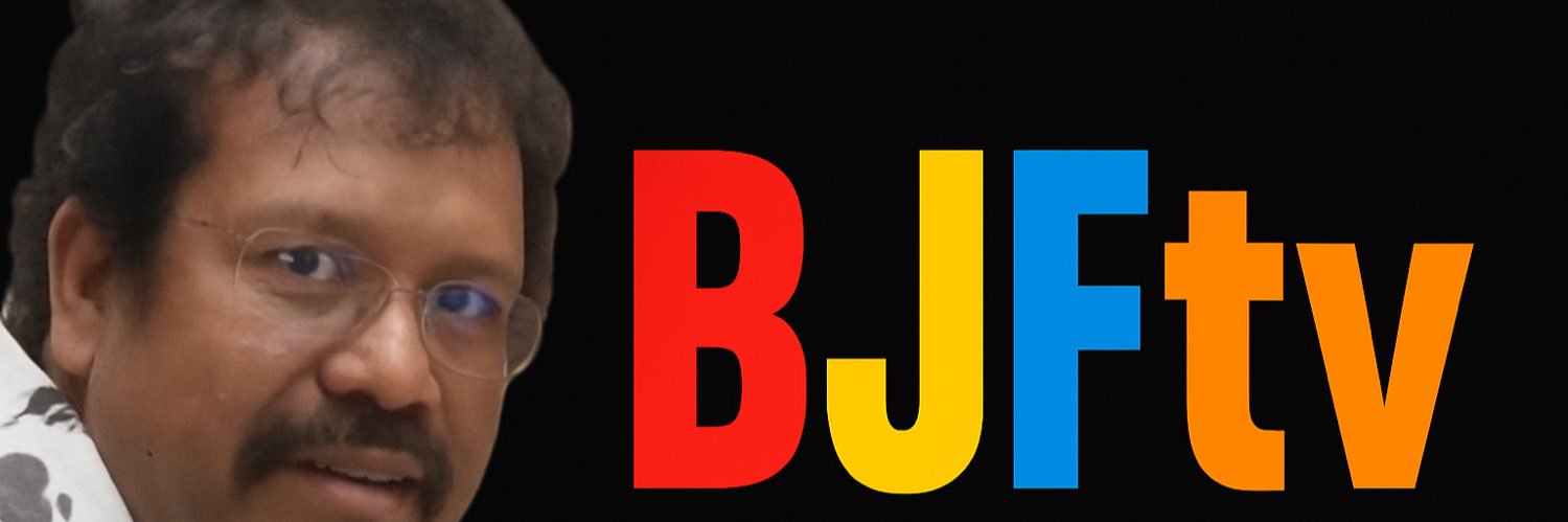 Judson Bakka Facts - దగాపడ్డ వారి గొంతుక's banner
