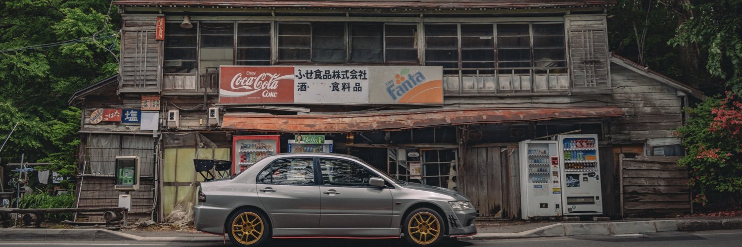 一人旅研究会@写真集「郷愁」販売中！'s banner