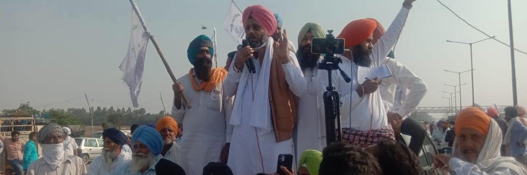 Ramandeep Singh Mann's banner