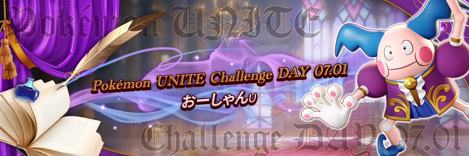 おーしゃんYT's banner