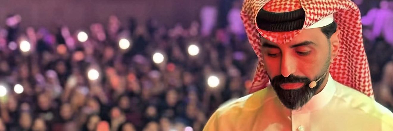 ناصر الوبير's banner