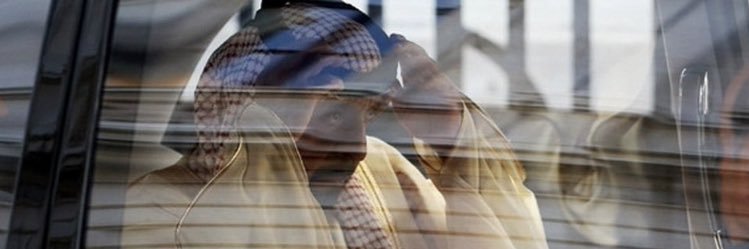 بـو شــمــا's banner