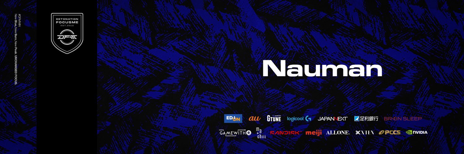 ナウマン（Nauman）'s banner