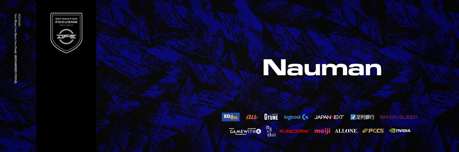 ナウマン（Nauman）'s banner