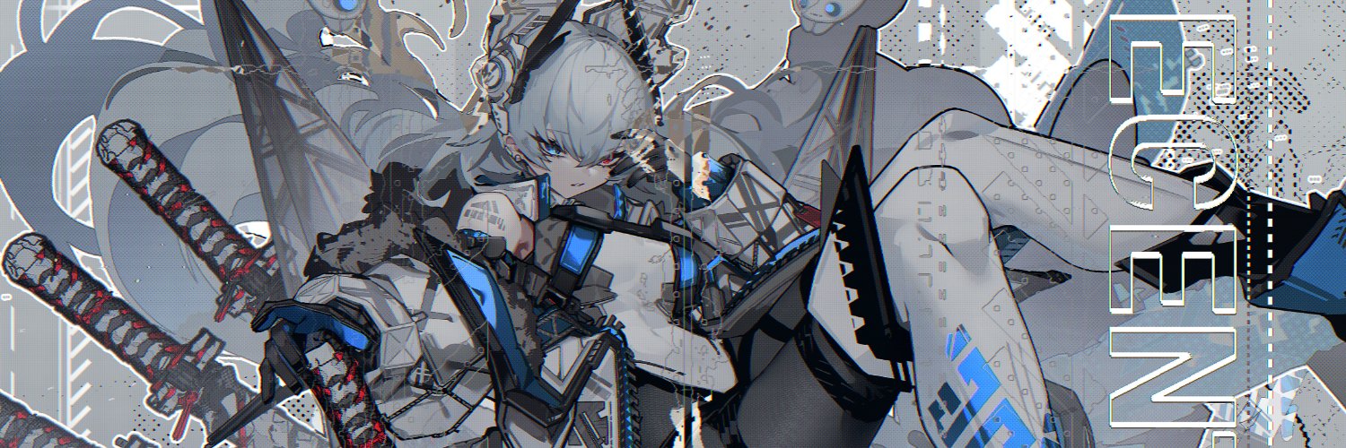 芝's banner