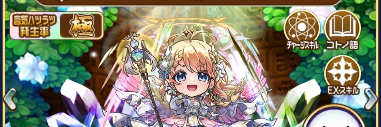 🍤たうろん🍤's banner