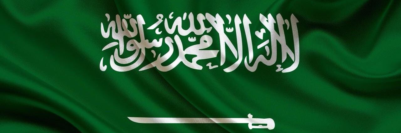فن القيادة's banner