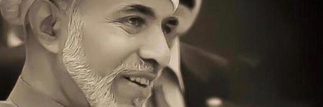 ‏عبدالعزيز الزكواني 🇴🇲's banner