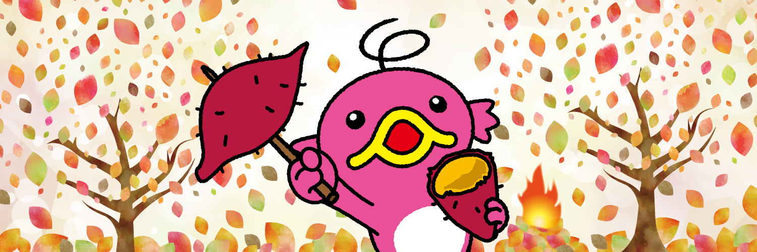 ABCテレビ's banner
