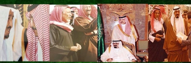 🕊 سعودية أصيلة's banner