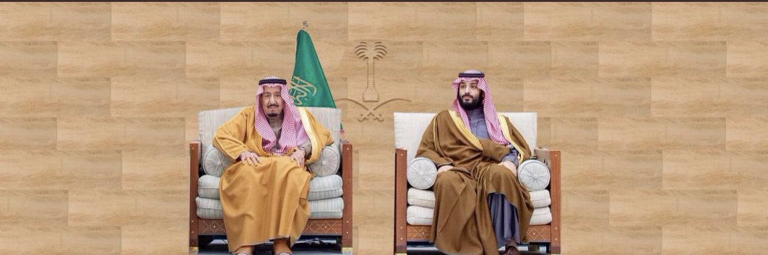 GASSAN🇸🇦's banner