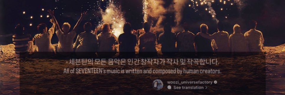 여자 친규 🍉's banner