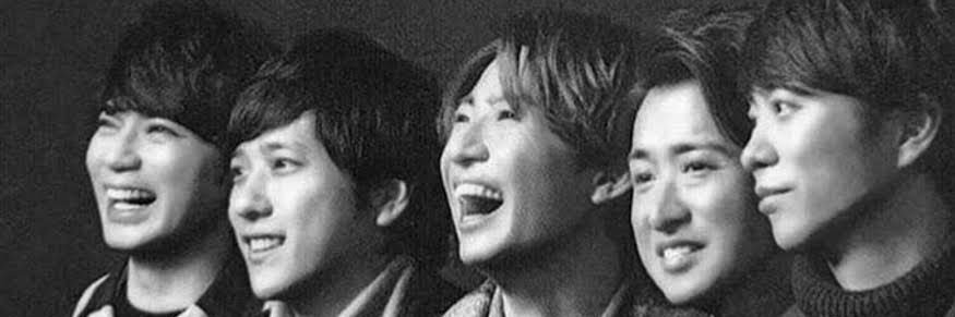 ARASHI 忘れないでよ's banner