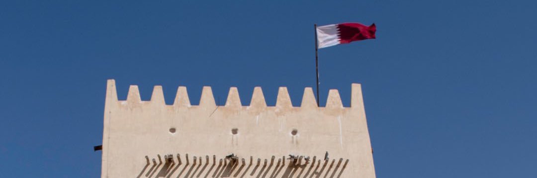 صلاح السعدي's banner