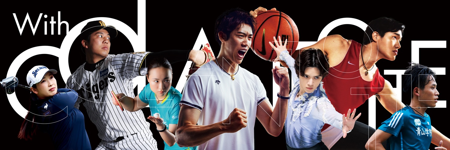 コラントッテ【公式】's banner