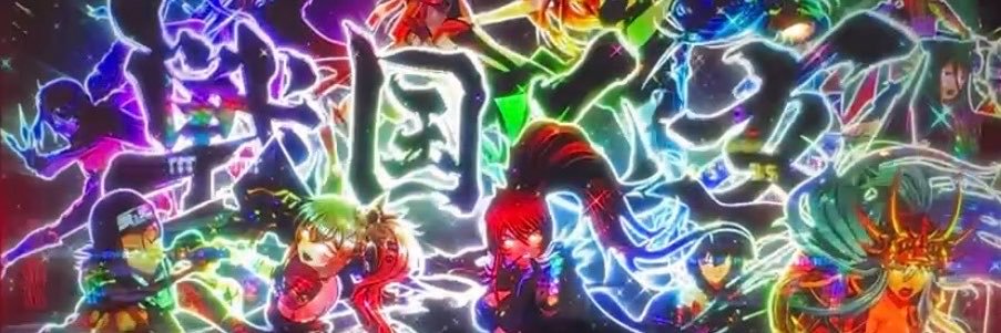 ぴよぴよ's banner
