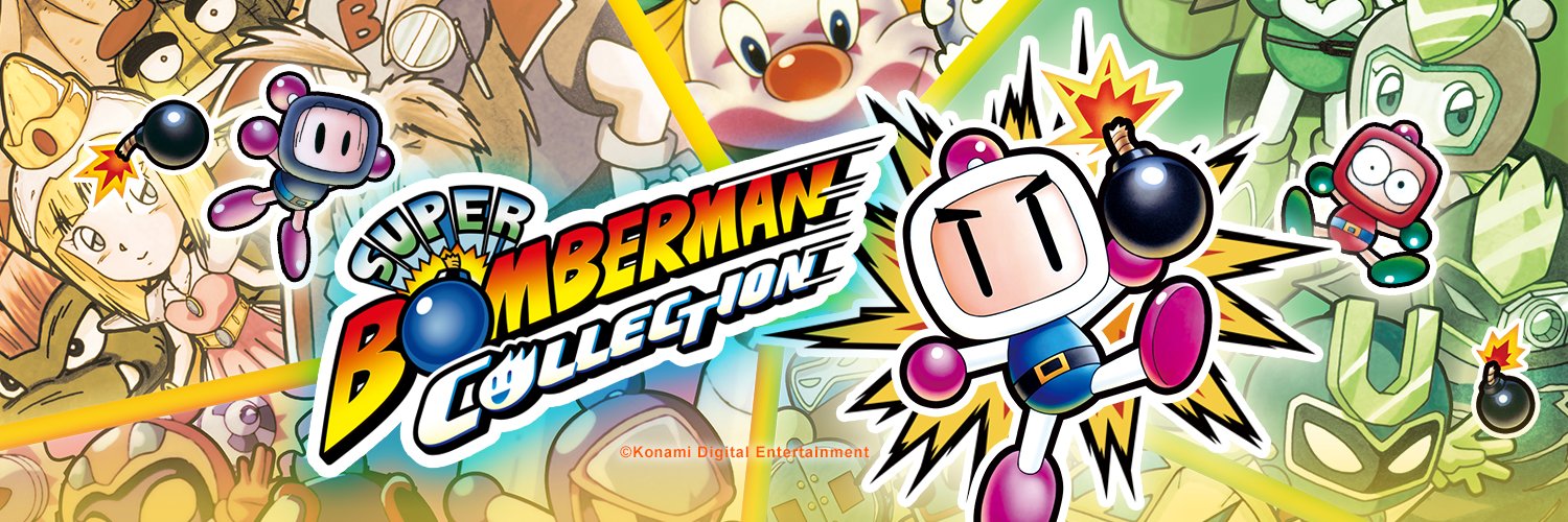 ボンバーマン公式 (BOMBERMAN)'s banner