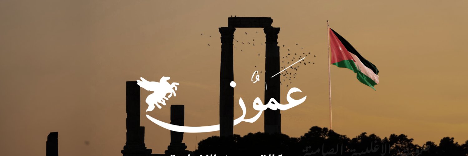 وكالة عمون الاخبارية's banner