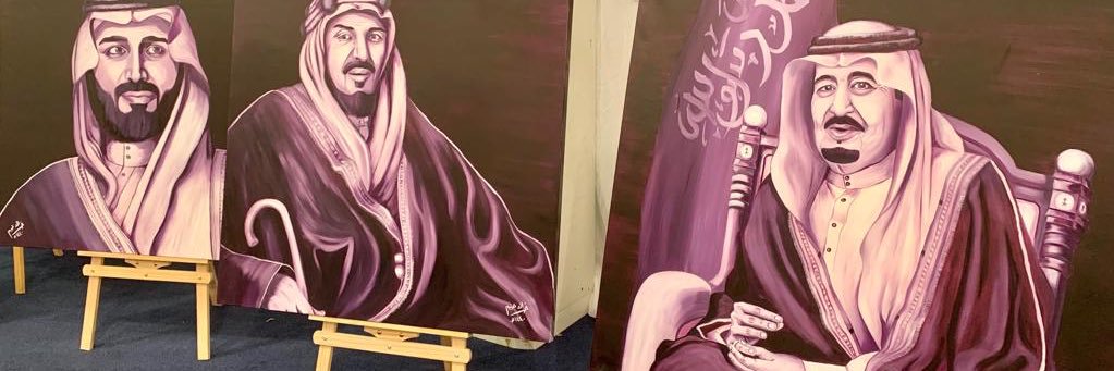 علي مكي's banner