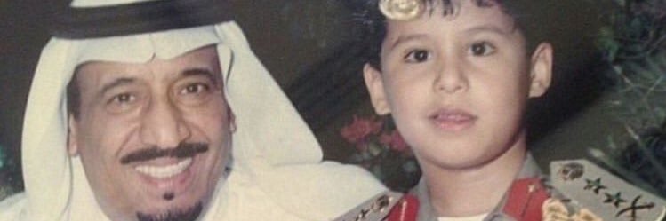 غيث العَمري | Ghayth's banner