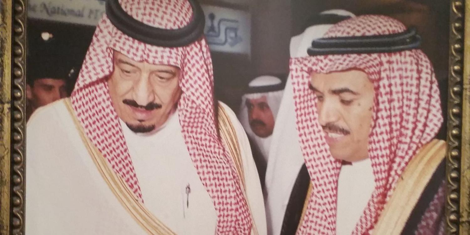 عبدالرحمن محمد السُّلَيْم🇸🇦's banner