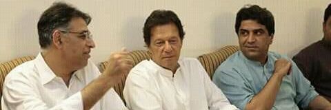 Ali Awan's banner