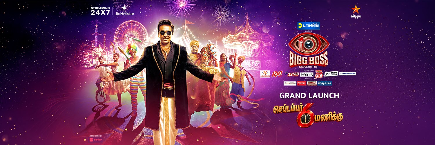 Vijay Television's banner