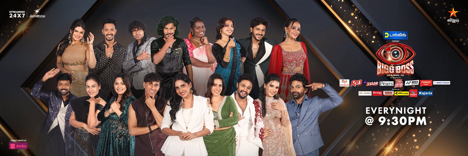 Vijay Television's banner