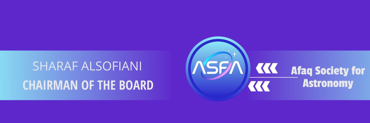 شرف السفياني's banner