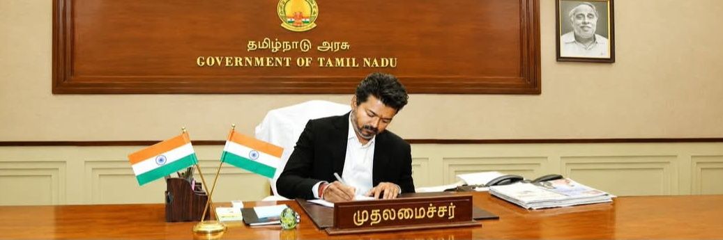 ARUN KUMAR's banner