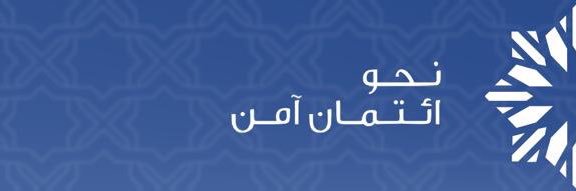مركز قطر للمعلومات الائتمانية's banner