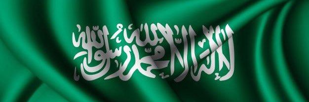 عبدالمجيد عبدالله's banner