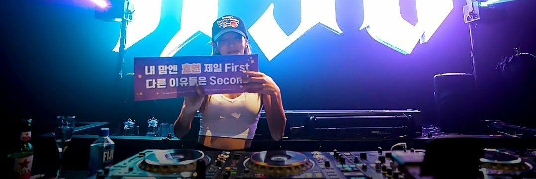 hellothere95's banner