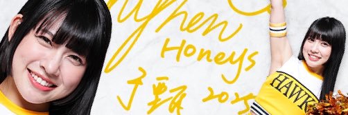 コージー 𝕟𝕖𝕩𝕥➯'s banner