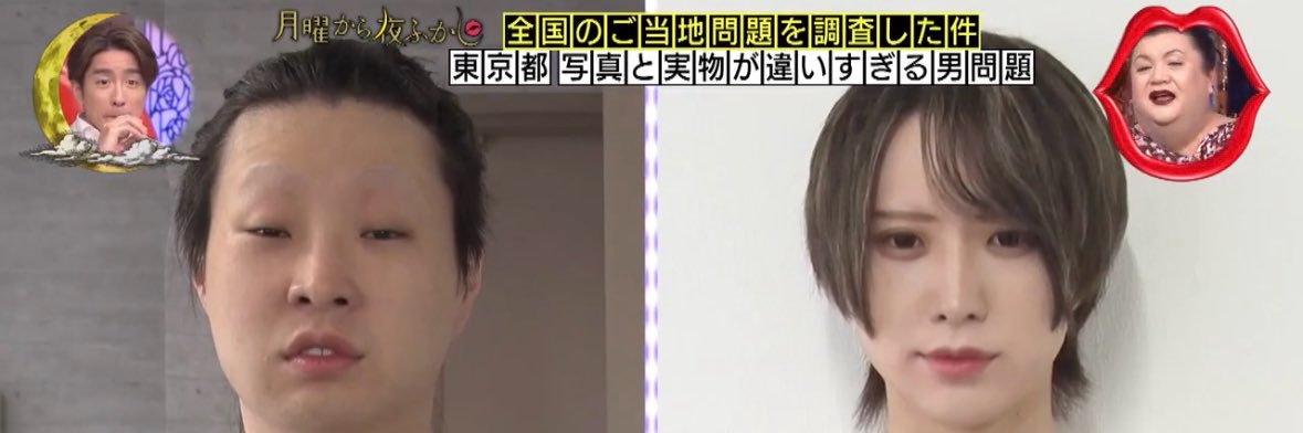 はてにゃん ／ ハヤテさん's banner