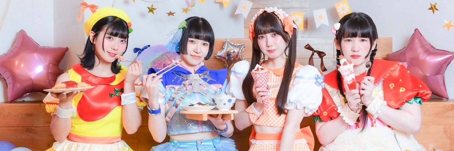 くぴぽ(公式)'s banner