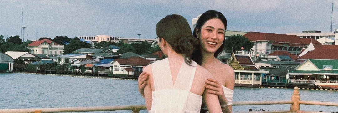 defชน์'k 🦮🪽's banner