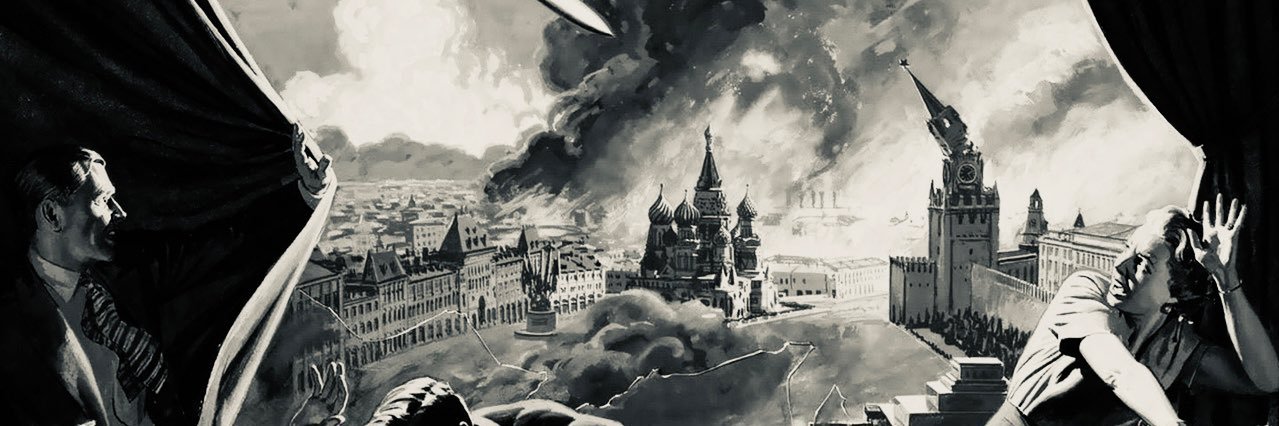 ERRORISM WARS's banner