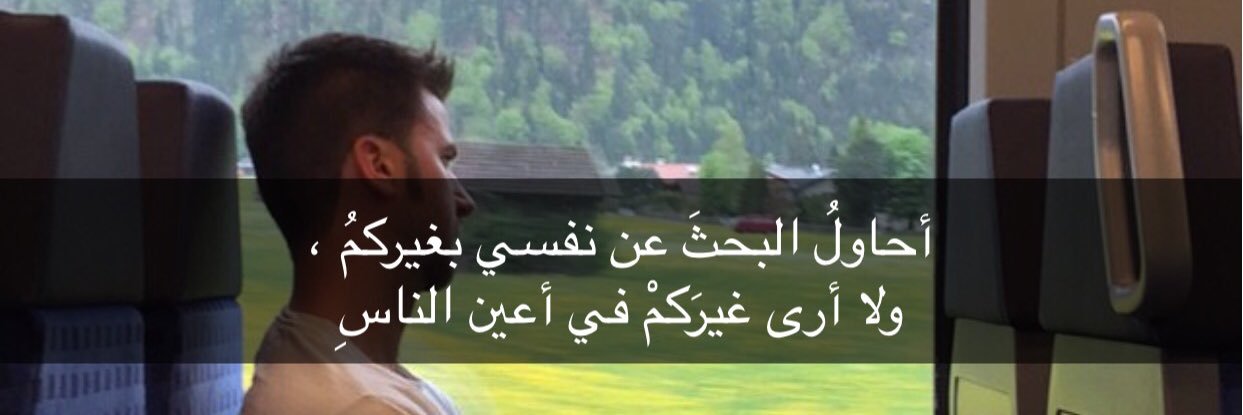 محمد بن موعود 🔨's banner