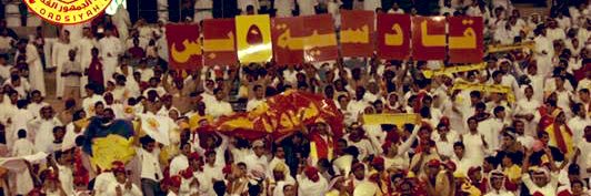 ستيفي's banner